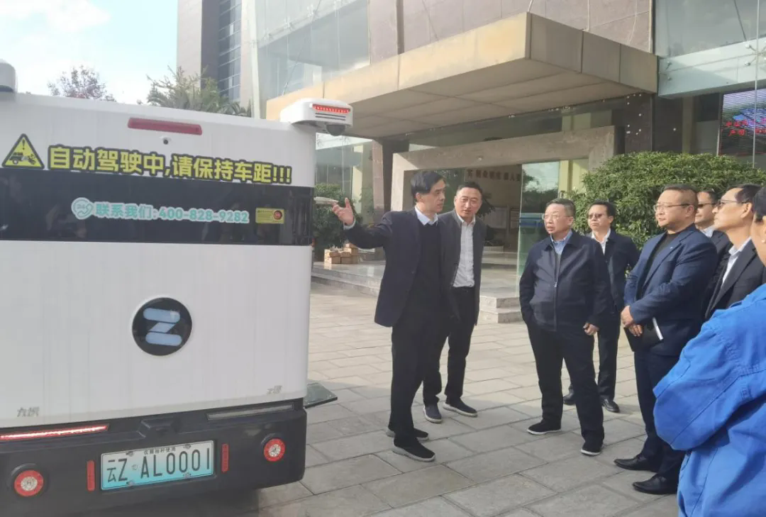 新宝GG与中国邮政云南省分公司就智能配送无人车项目告竣深入相助意向