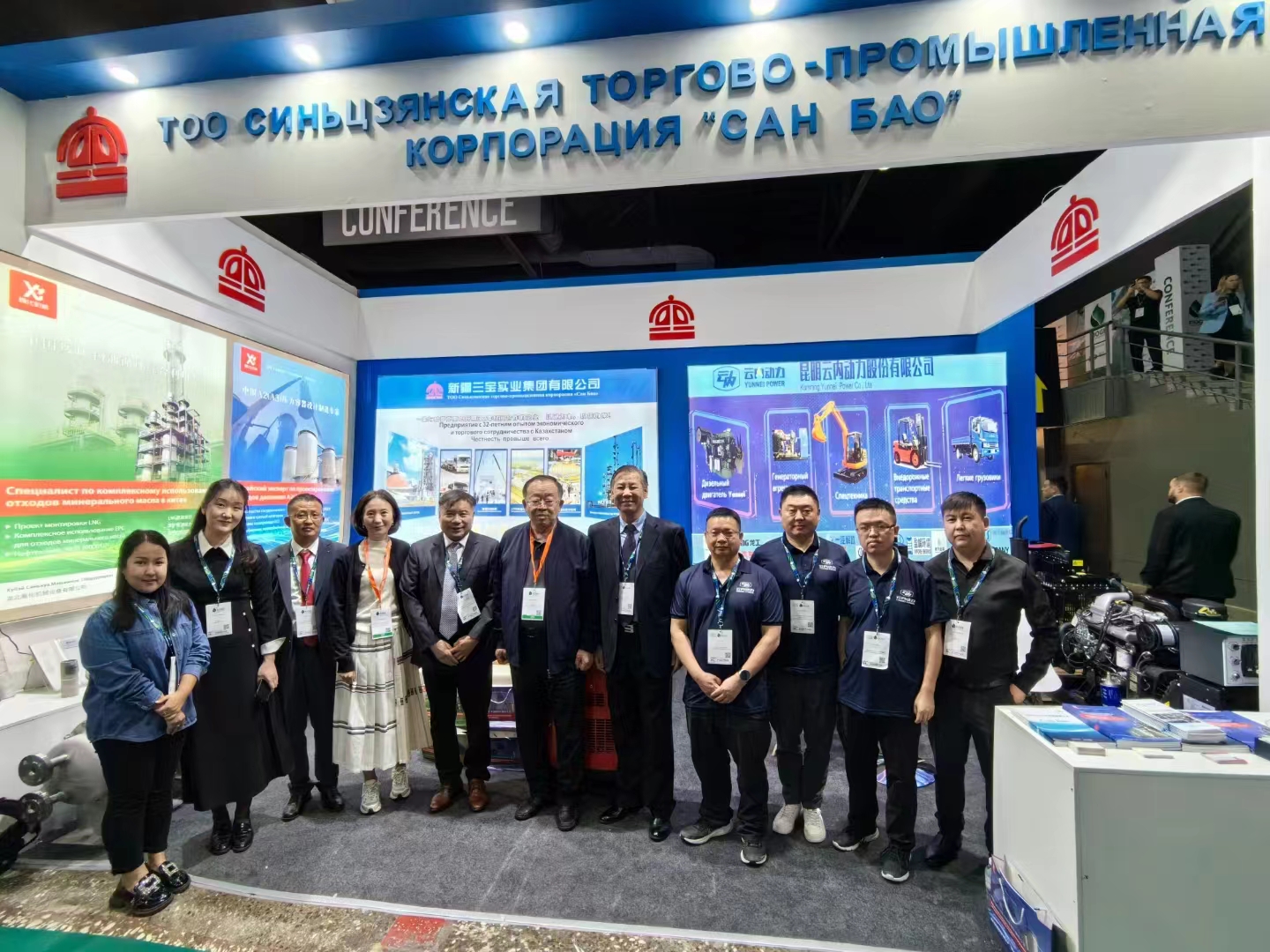 新宝GG动力亮相2024年哈萨克斯坦国际石油自然气展览会