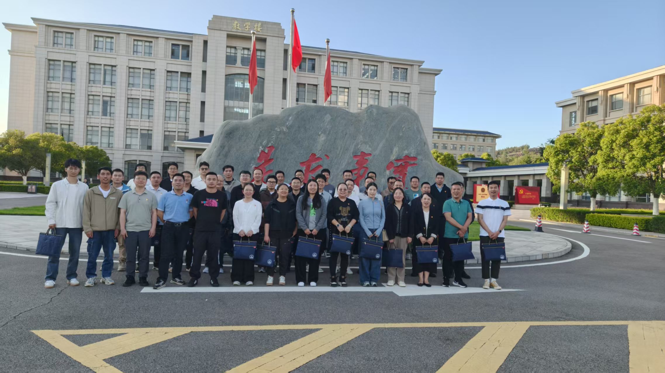 新宝GG动力举行2025年党员基本培训树模班